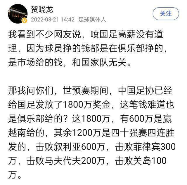 本片按照英国作家据夏洛蒂·勃朗特同名原著改编。从小掉往怙恃的简·爱（夏洛特·甘斯布 Charlotte Gainsbourg 饰）借居在舅妈家，自幼受尽表兄欺辱和舅妈冷眼，稍年夜些后即被送进管束严酷的教会女子黉舍。在冷酷、呆板情况中长年夜的简·爱并没有成为心理扭曲的女孩， 而是自立自强，还堆集了非凡的学识涵养，成年后她成为桑菲尔德贵族庄园的家庭教师。男主人罗切斯特